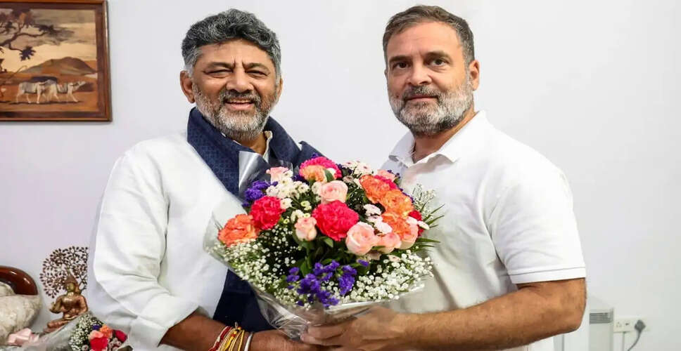 Karnataka Congress Prepares for Leadership Transition with D.K. Shivakumar Set to Take Office