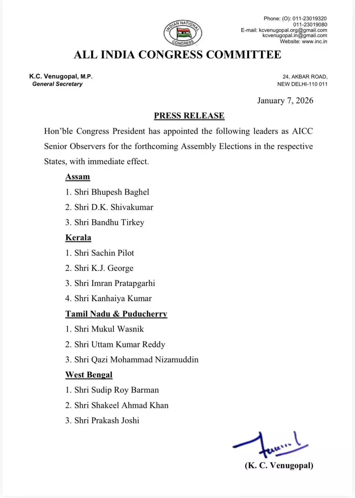 Congress Strengthens Strategy for Assam Assembly Elections