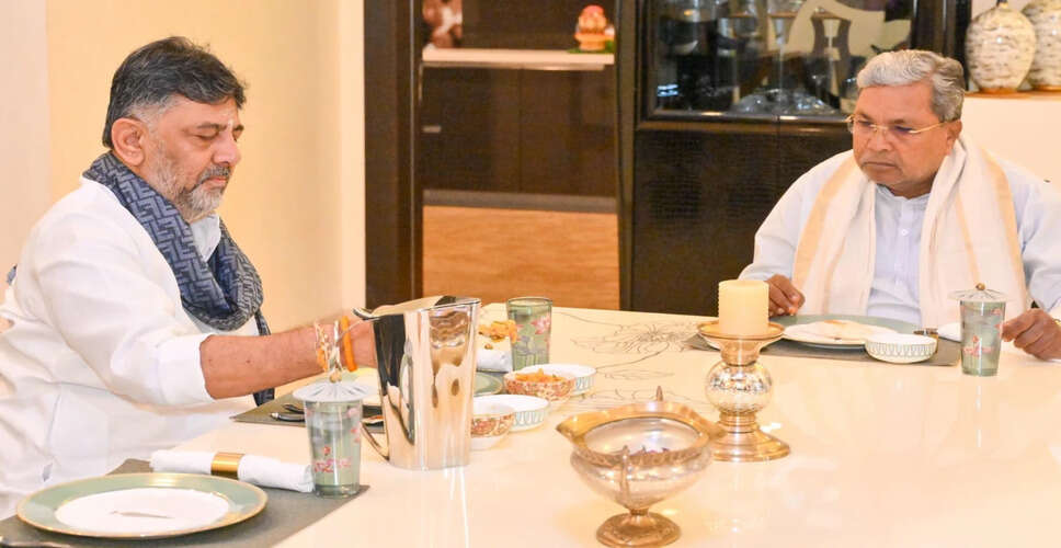 Karnataka Leaders Meet for Breakfast Amidst Power Struggle