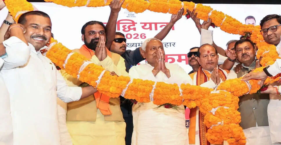 Speculations Rise Over Bihar Chief Minister Position Amid NDA Discussions