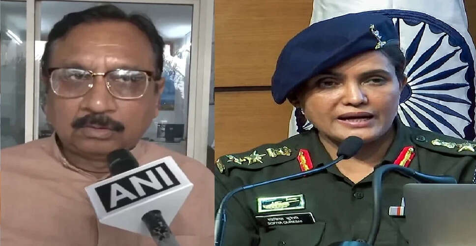 Madhya Pradesh Police Forms SIT to Investigate Minister's Remarks Against Colonel