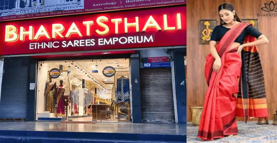 Consumer Commission Orders Refund and Compensation for Misleading Saree Sale