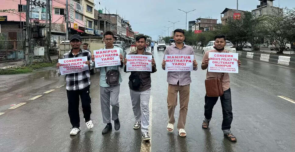 Inquiry Launched After Journalists Stopped in Manipur Amid Rising Tensions