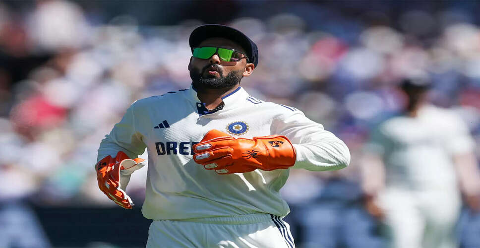 Rishabh Pant to Miss Upcoming Test Series Against West Indies