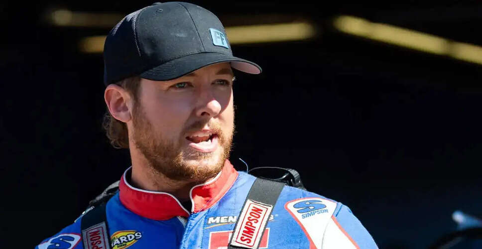 Tributes Pour In for Kyle Loftis as Fans Rally Around Cleetus McFarland