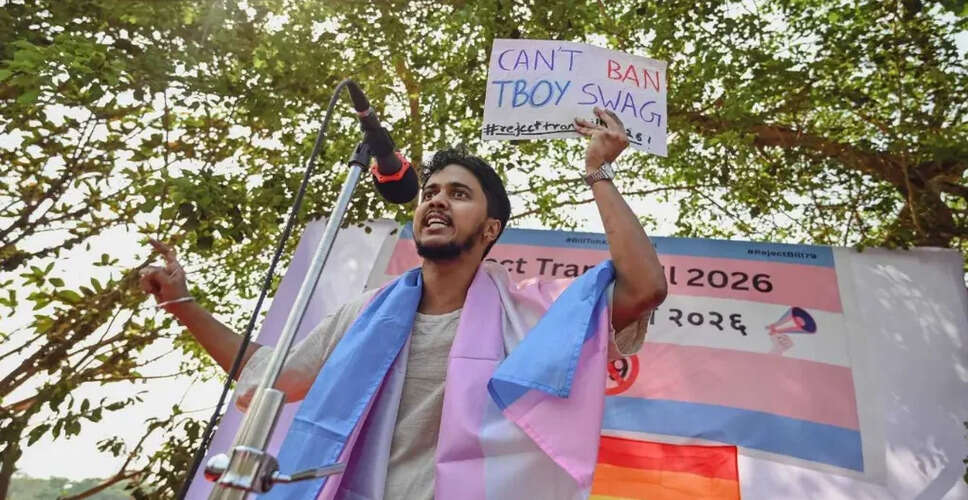 Concerns Rise Over New Transgender Law: Is Surveillance the New Norm?