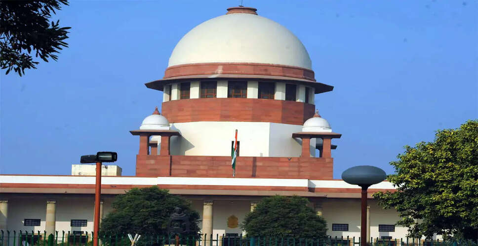Supreme Court Upholds Proceedings in KG Basin Gas Dispute Involving Reliance Industries