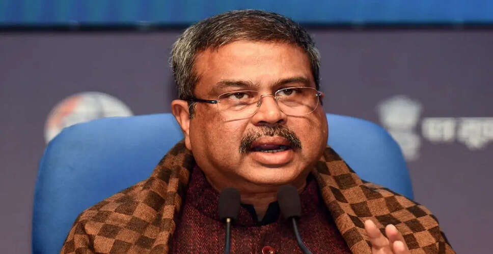 Education Minister Discusses Payment System Improvements with Major Banks