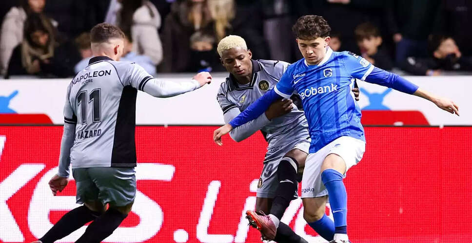 Premier League Giants Compete for Belgian Starlet Konstantinos Karetsas