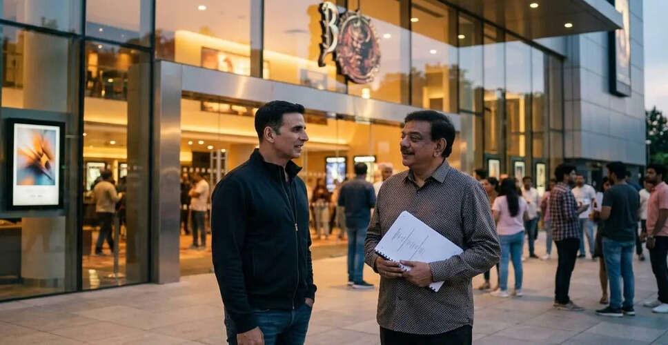 Will Akshay Kumar's 'Bhooth Bangla' Bounce Back After a Rough Monday?