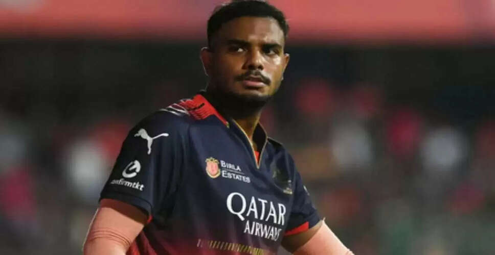 Yash Dayal Faces New Legal Troubles Amid Serious Allegations