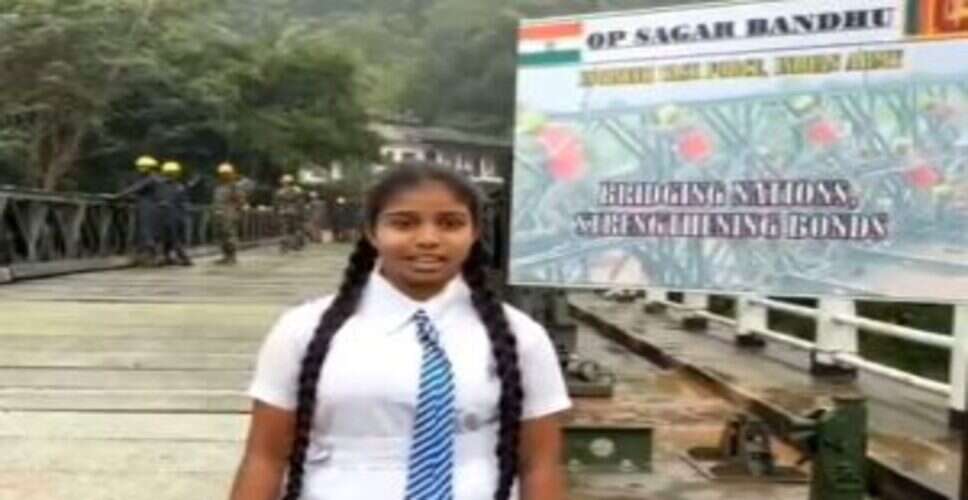 How Operation Sagar Bandhu is Transforming Sri Lanka Post-Cyclone Ditwah