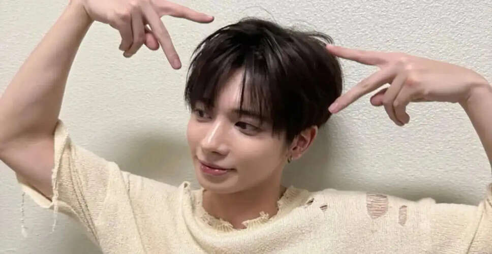 Taehyun's Heartwarming Gesture During Live Stream Captivates Fans