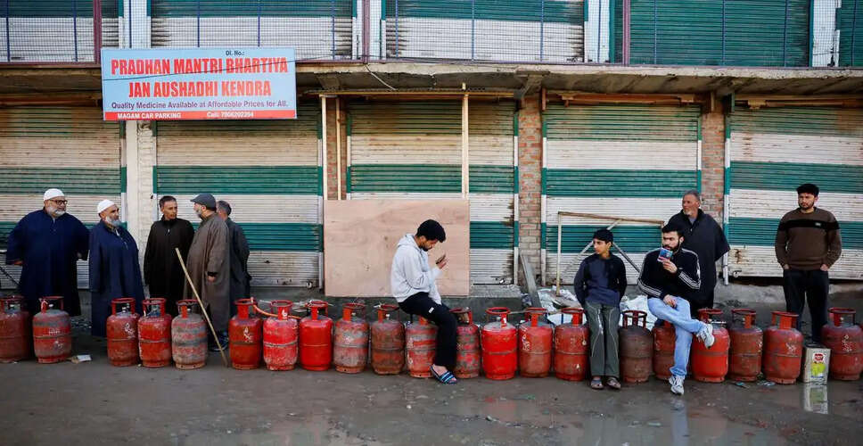 Government Restricts LPG Access for Piped Natural Gas Users Amid Supply Concerns