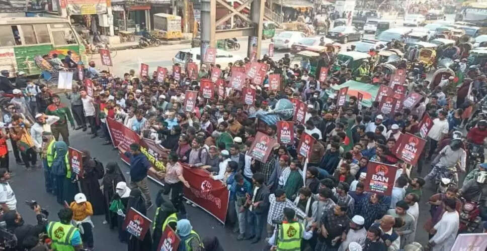 Protests Erupt in Dhaka Amid Security Concerns for Indian Mission