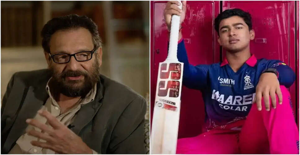 IPL 2026 Finale: Vaibhav Suryavanshi Catches Shekhar Kapur's Eye for Masoom 2!