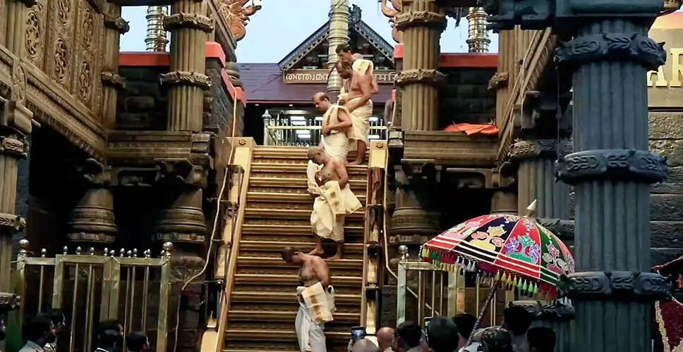 Supreme Court to Hear Government's Stance on Sabarimala Temple Entry Restrictions