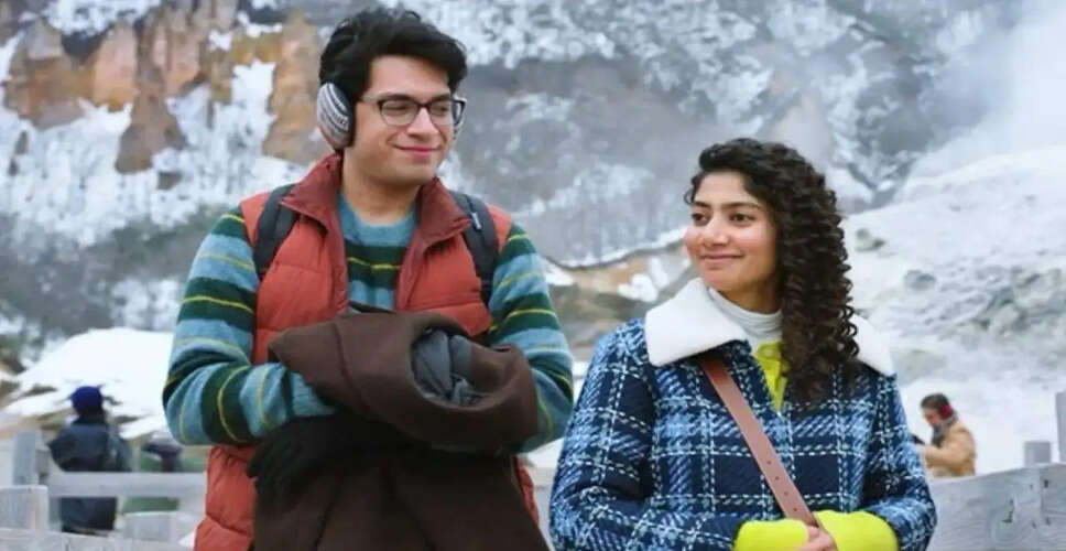 What to Expect from the Box Office Performance of 'Ek Din' Starring Junaid Khan and Sai Pallavi?
