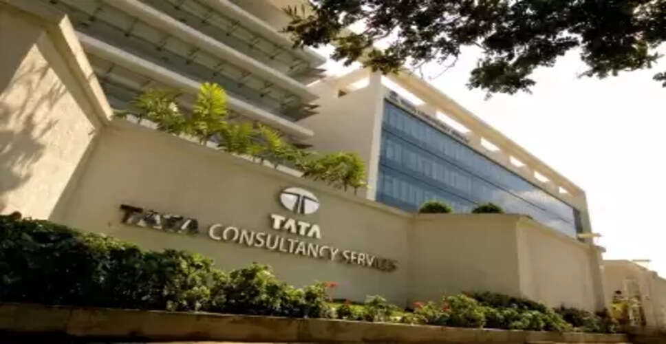 TCS likely to lay off 12,000 employees in FY26 amid tech shift, restructuring