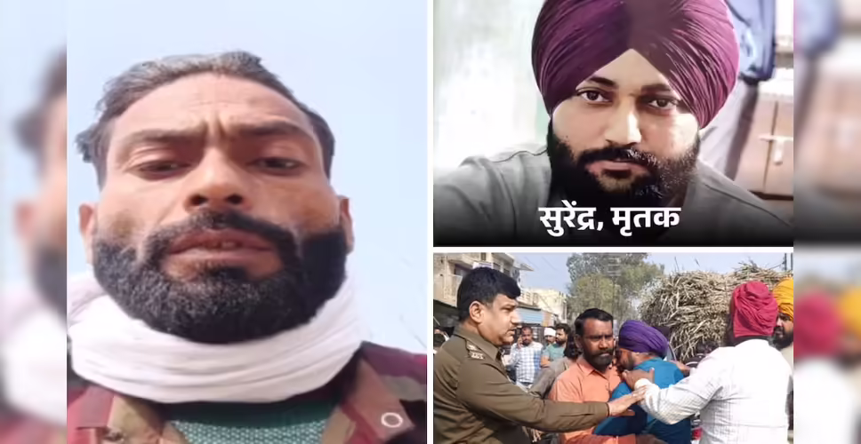 Shocking Daylight Murder in Meerut Sparks Outrage