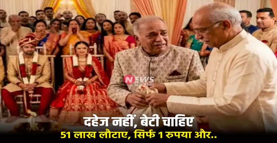 A Wedding in Madhya Pradesh Challenges Dowry Traditions