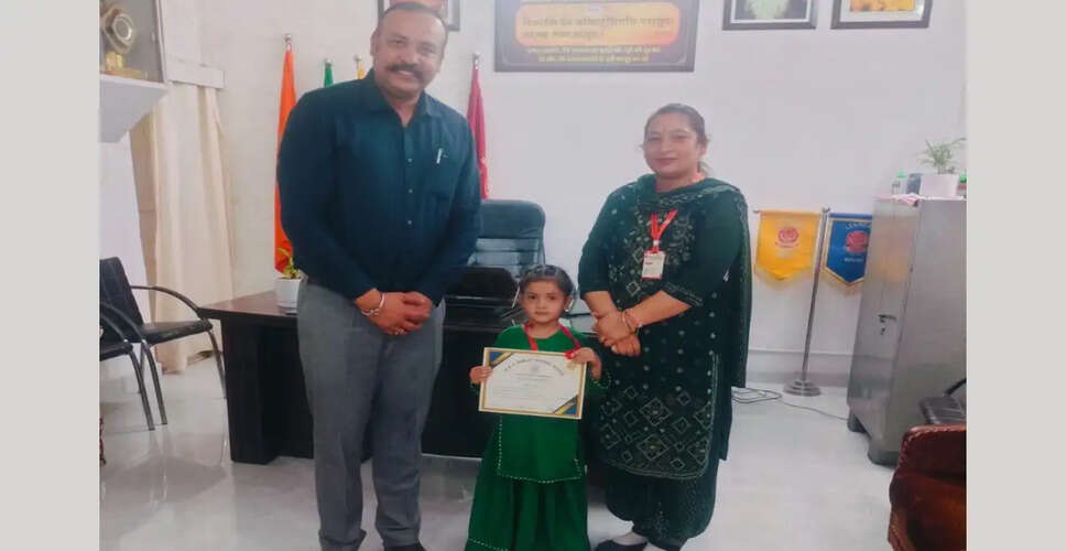 DAV Public School Gohju Celebrates Green Day with Enthusiastic Participation