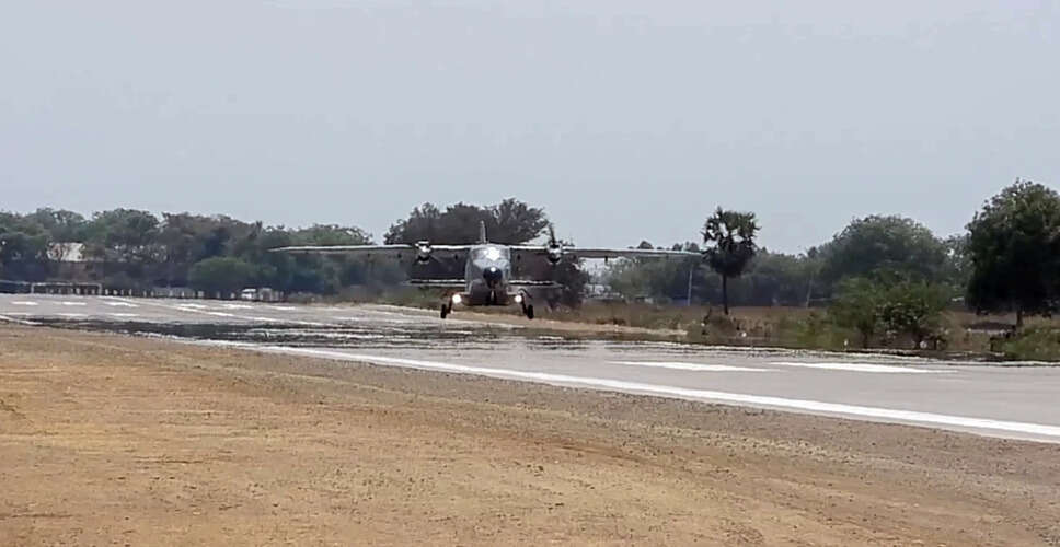 Investigation Launched After Drone Sighted Over Nagpur Defense Facility