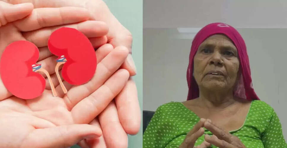 84-Year-Old Mother Donates Kidney to Save Her Daughter's Life in Jaipur