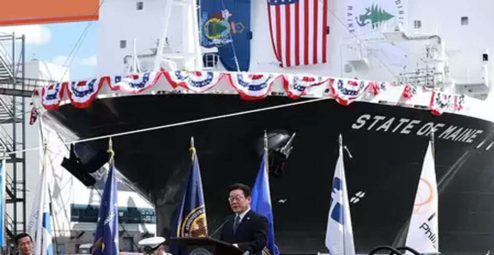 Lee pledges to support US push to revitalise shipbuilding