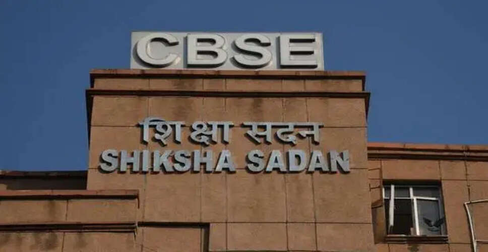 CBSE to Refund Overcharged Students After Technical Glitches in Class XII Process