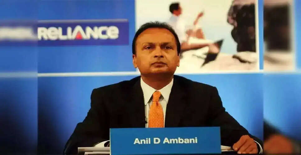 CBI Interrogates Anil Ambani Over Alleged SBI Bank Fraud
