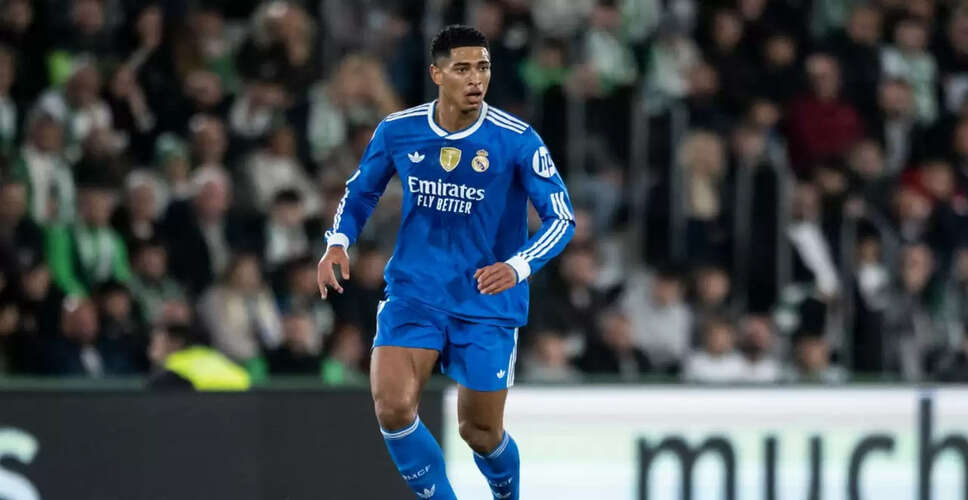 Jude Bellingham Joins Cricket Ownership with Birmingham Phoenix Stake