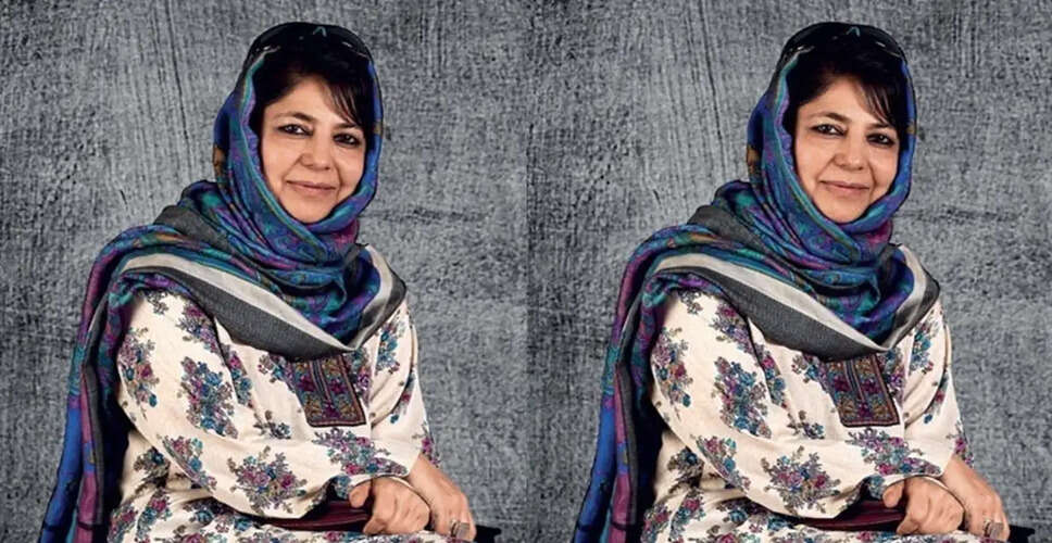 Celebrating Mehbooba Mufti: A Look at the Life of Jammu and Kashmir's First Female Chief Minister