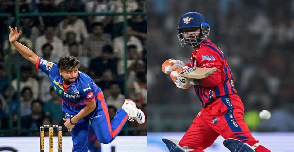 Major IPL Trade: Rishabh Pant Returns to Delhi Capitals, Kuldeep Yadav Joins Lucknow Super Giants