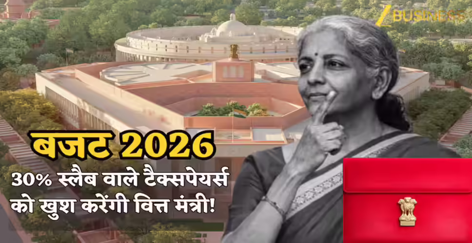 Historic Union Budget 2025-26: Major Tax Relief for the Middle Class