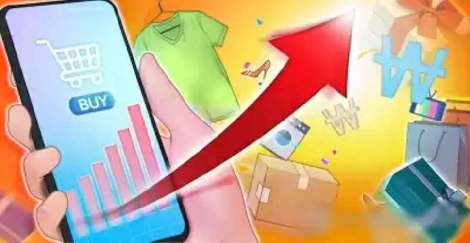 E-commerce to fuel India&rsquo;s $1 trillion digital opportunity by 2030: Report