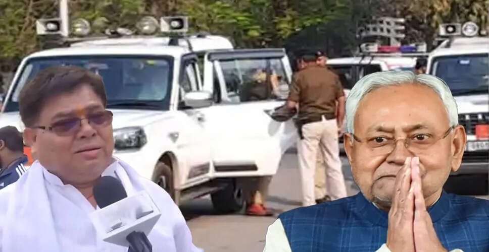 Political Turmoil in Bihar Over Nitish Kumar's Potential Rajya Sabha Candidacy