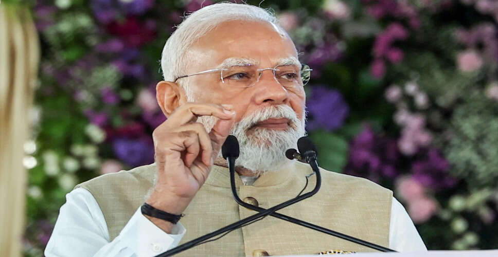 FIDE World Cup 2025 Set to Take Place in Goa