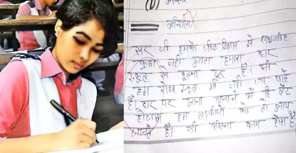 Humorous Exam Responses from Students Go Viral
