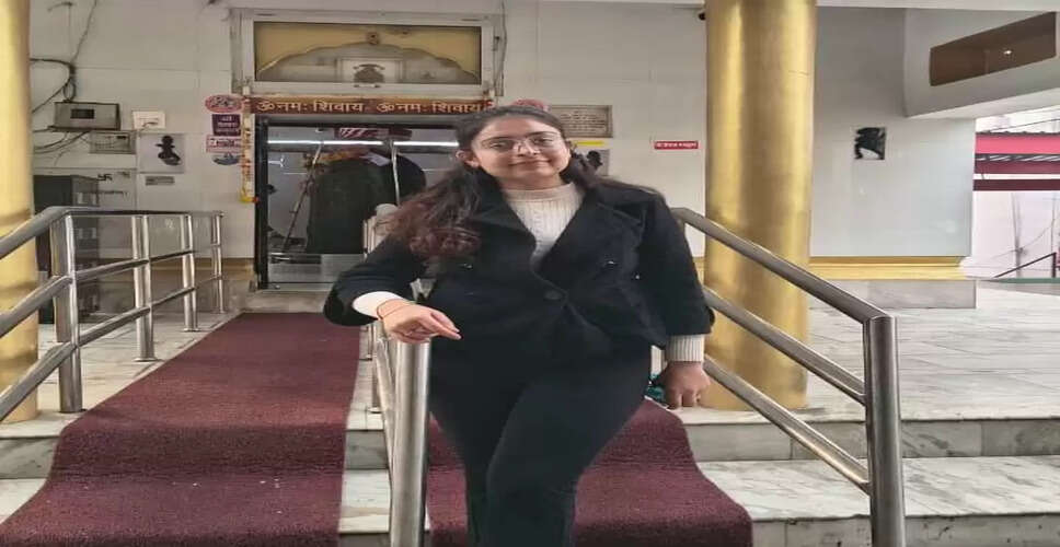 Empowering Students: Udaan Career Awareness Initiative Launched in Kangra