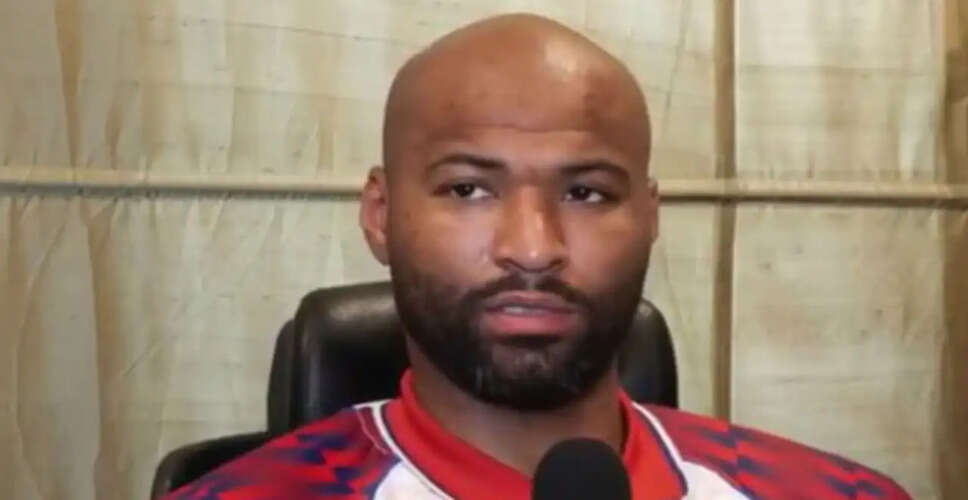 NBA Star DeMarcus Cousins Highlights Indian Basketball Talent