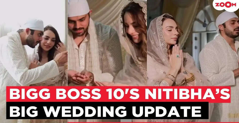 Who is Nitibha Kaul's Fianc&eacute;? Exciting Wedding Plans Unveiled!