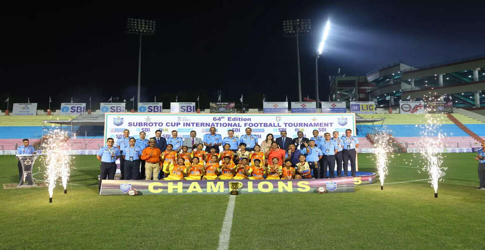 Betkuchi High School Triumphs in 64th Subroto Cup Junior Girls' Championship