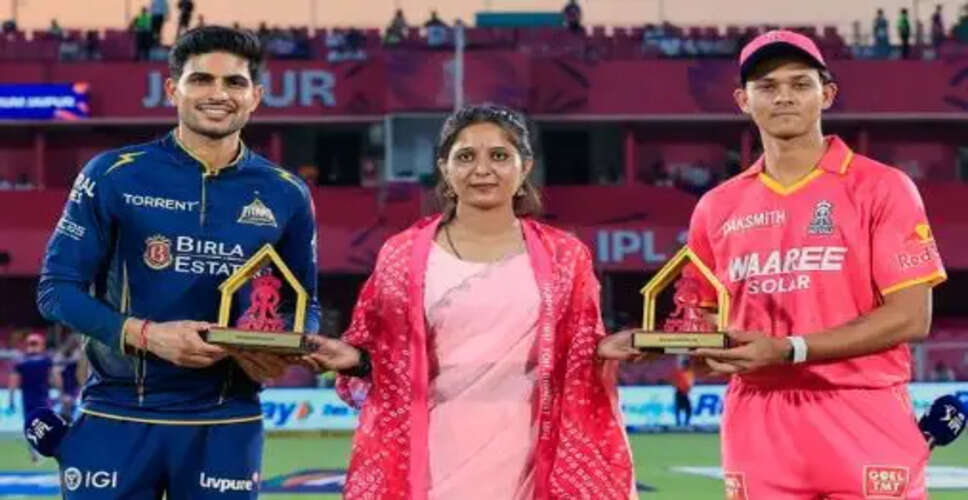 Yashasvi Jaiswal Takes Charge as Rajasthan Royals Face Gujarat Titans in IPL Clash