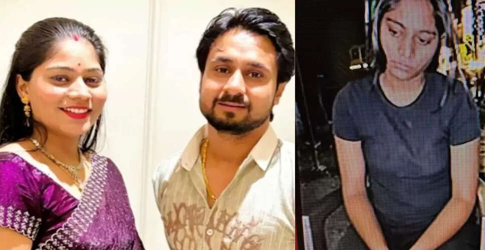 Arrest Made in Meghalaya Honeymoon Murder Case: Wife Accused of Hiring Killers