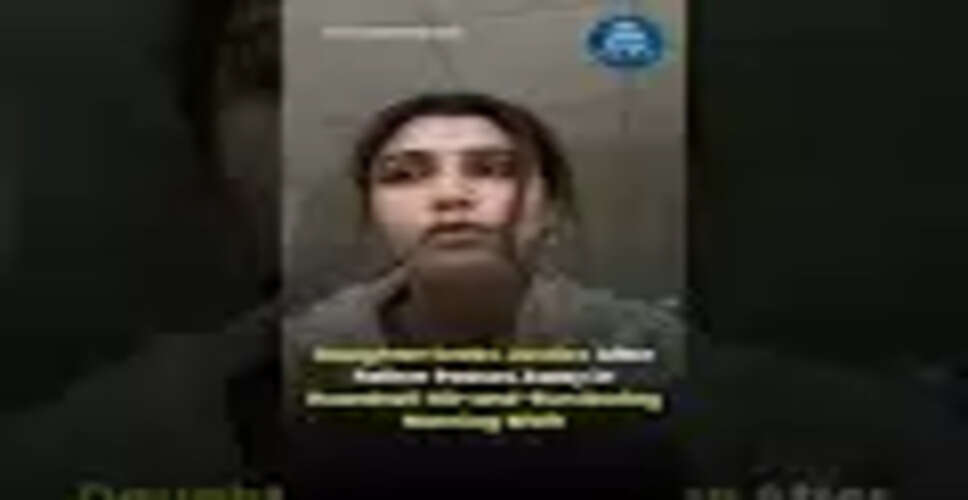 Captivating Visuals from Recent Event