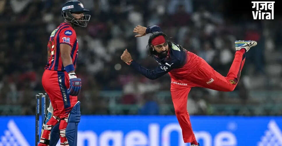 Controversial Moment Between Nicholas Pooran and Krunal Pandya Goes Viral in IPL 2026