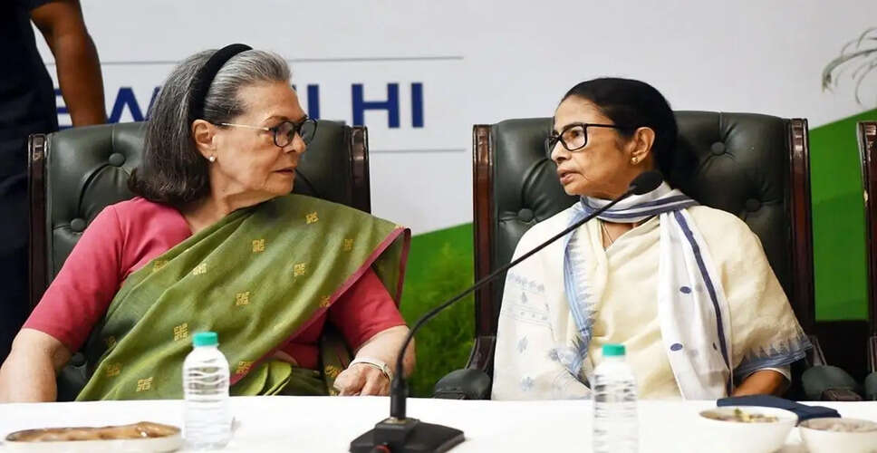 Congress Dismisses Speculations of Merger with TMC as Baseless