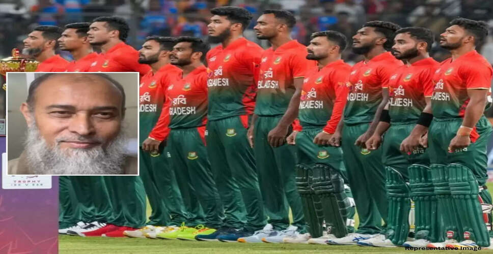 Bangladesh Cricket Board Dismisses Finance Chairman Amid Player Protests