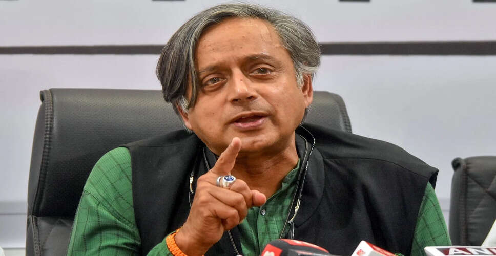 Internal Disputes Emerge Among Congress Leaders Over Shashi Tharoor's Comments
